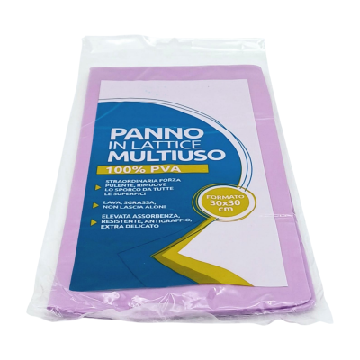 Laveta de PVA, multifunctionala super absorbanta, nu lasa dungi, super rezistente, nu zgarie, 30x30 cm, 100% PVA, culoare move